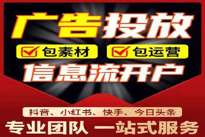 百度推广优化案例解析，助力企业提升营销效果