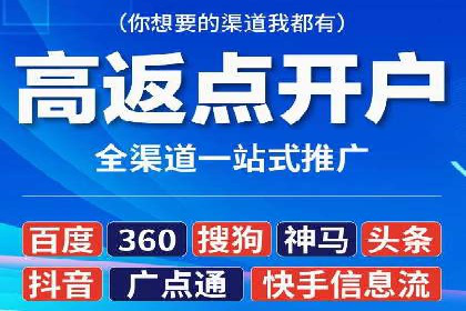 百度推广平台助力企业品牌建设案例分析